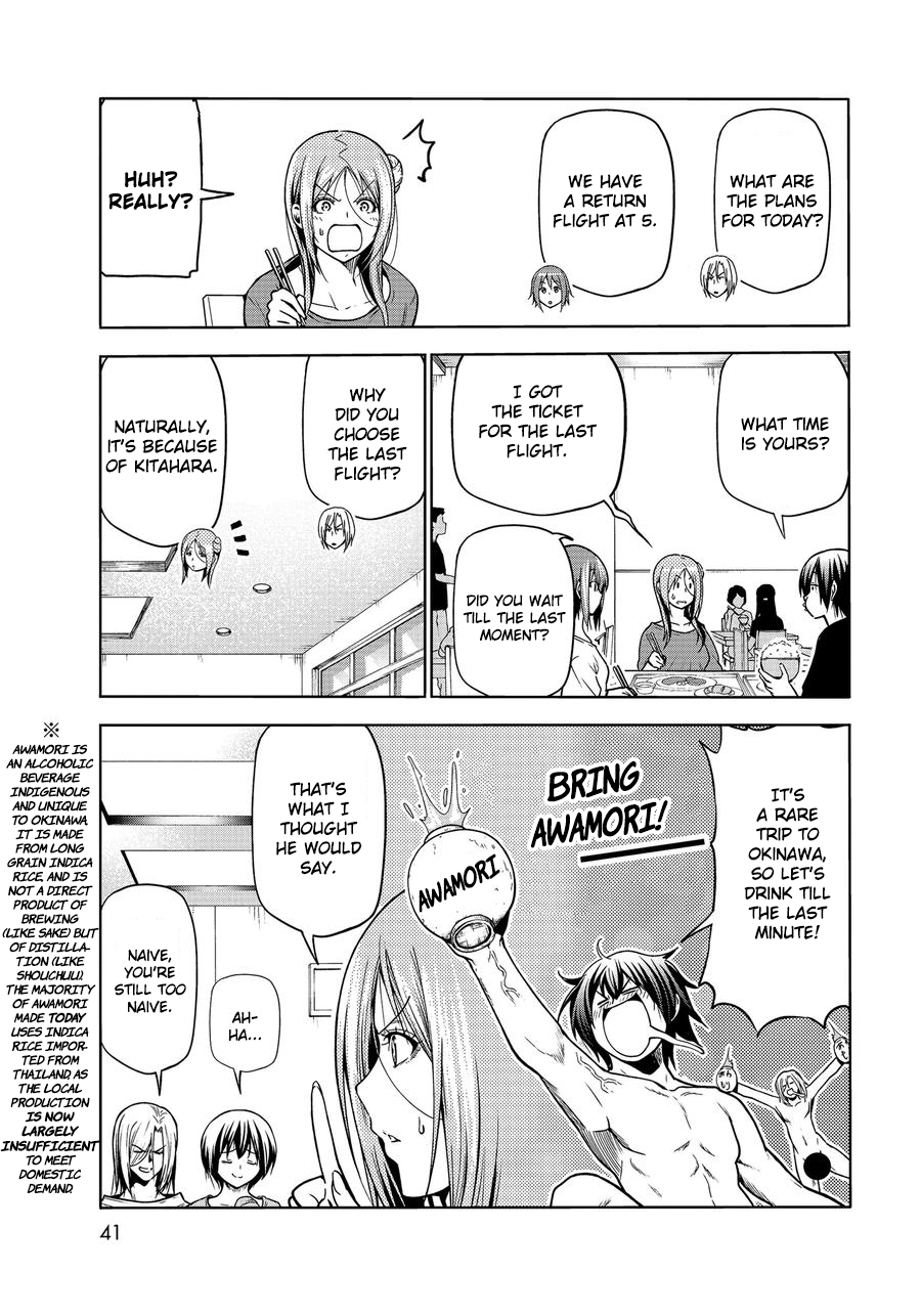Grand Blue, Chapter 69 image 03
